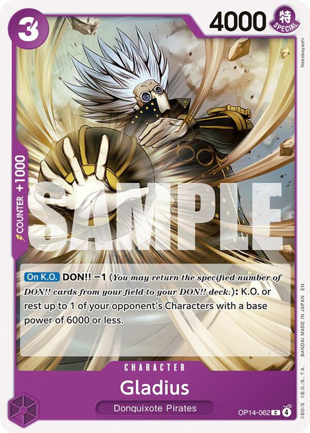 Gladius (OP14-062) - The Azure Sea's Seven