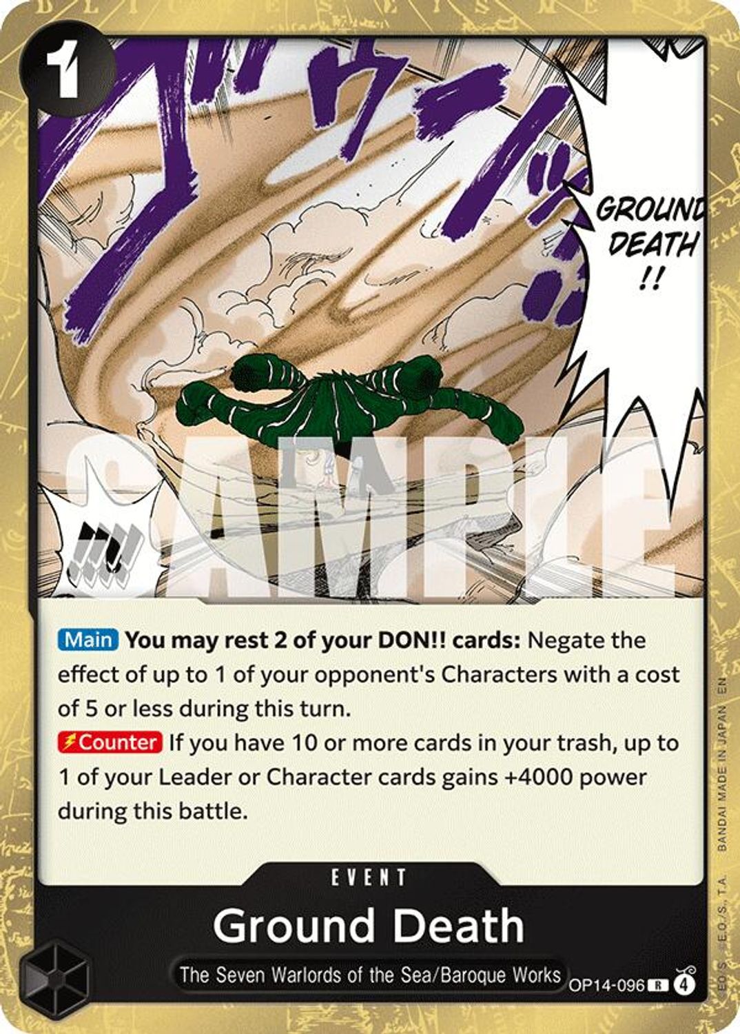 Ground Death (OP14-096) - The Azure Sea's Seven Foil