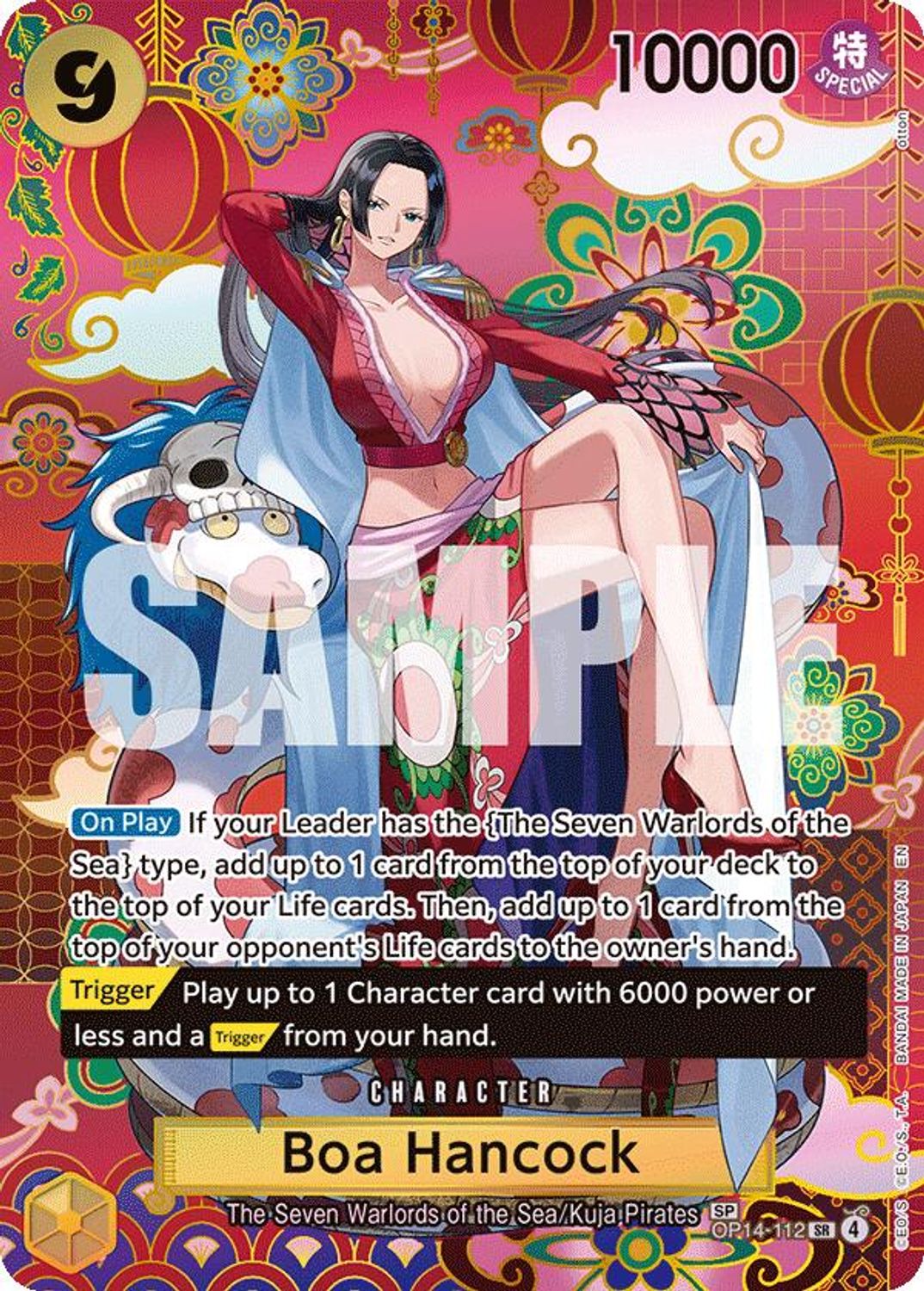 Boa Hancock - OP14-112 (SP) (OP14-112) - The Azure Sea's Seven Foil