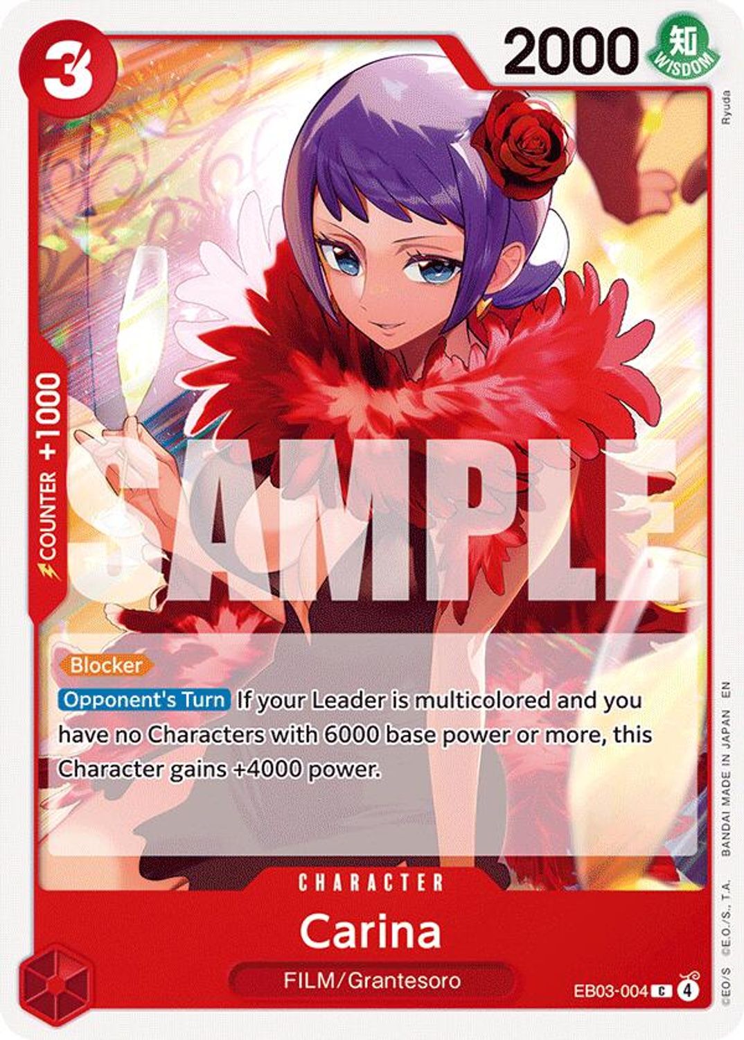 Carina (EB03-004) - Extra Booster: One Piece Heroines Edition