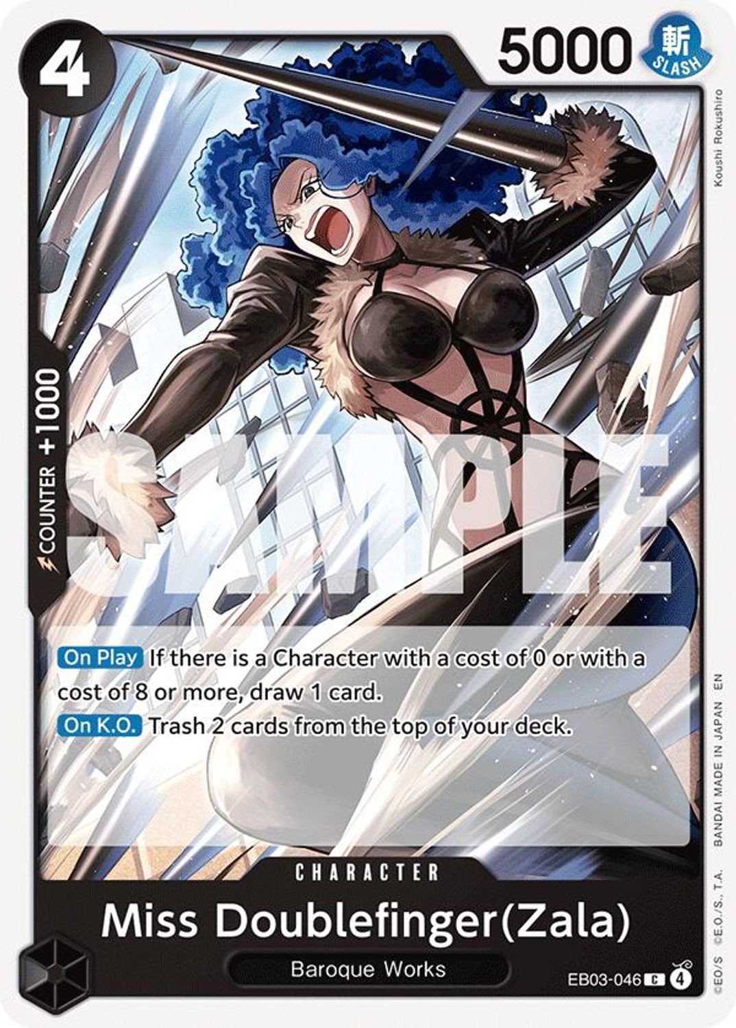Miss Doublefinger(Zala) (EB03-046) - Extra Booster: One Piece Heroines Edition