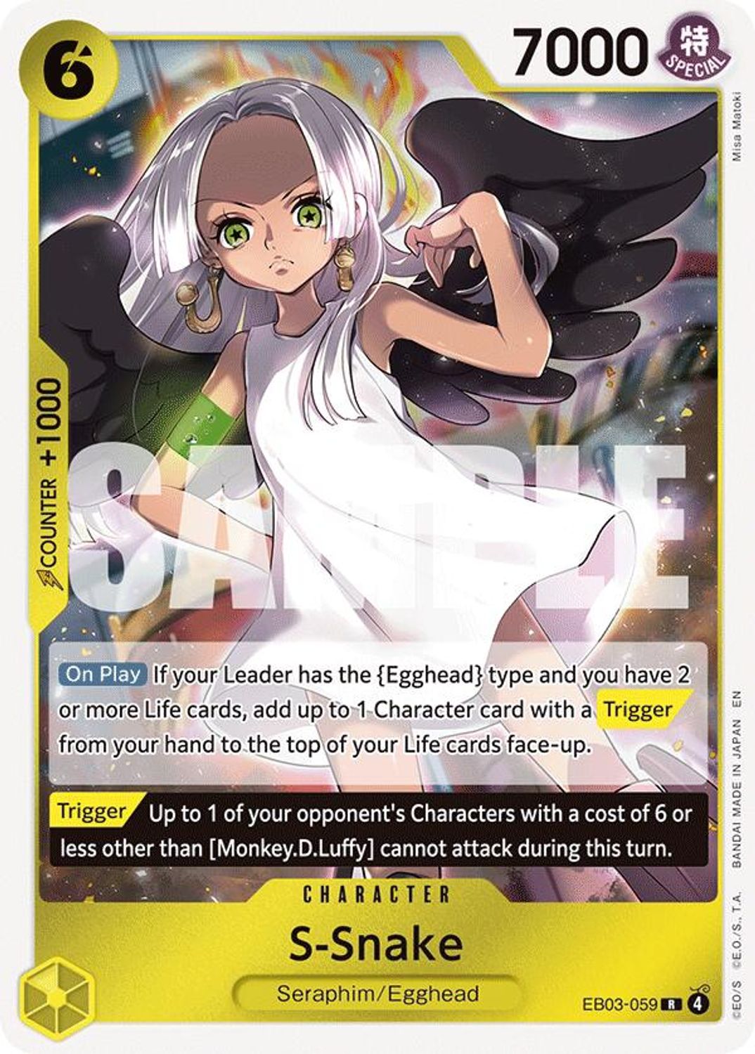 S-Snake (EB03-059) - Extra Booster: One Piece Heroines Edition Foil