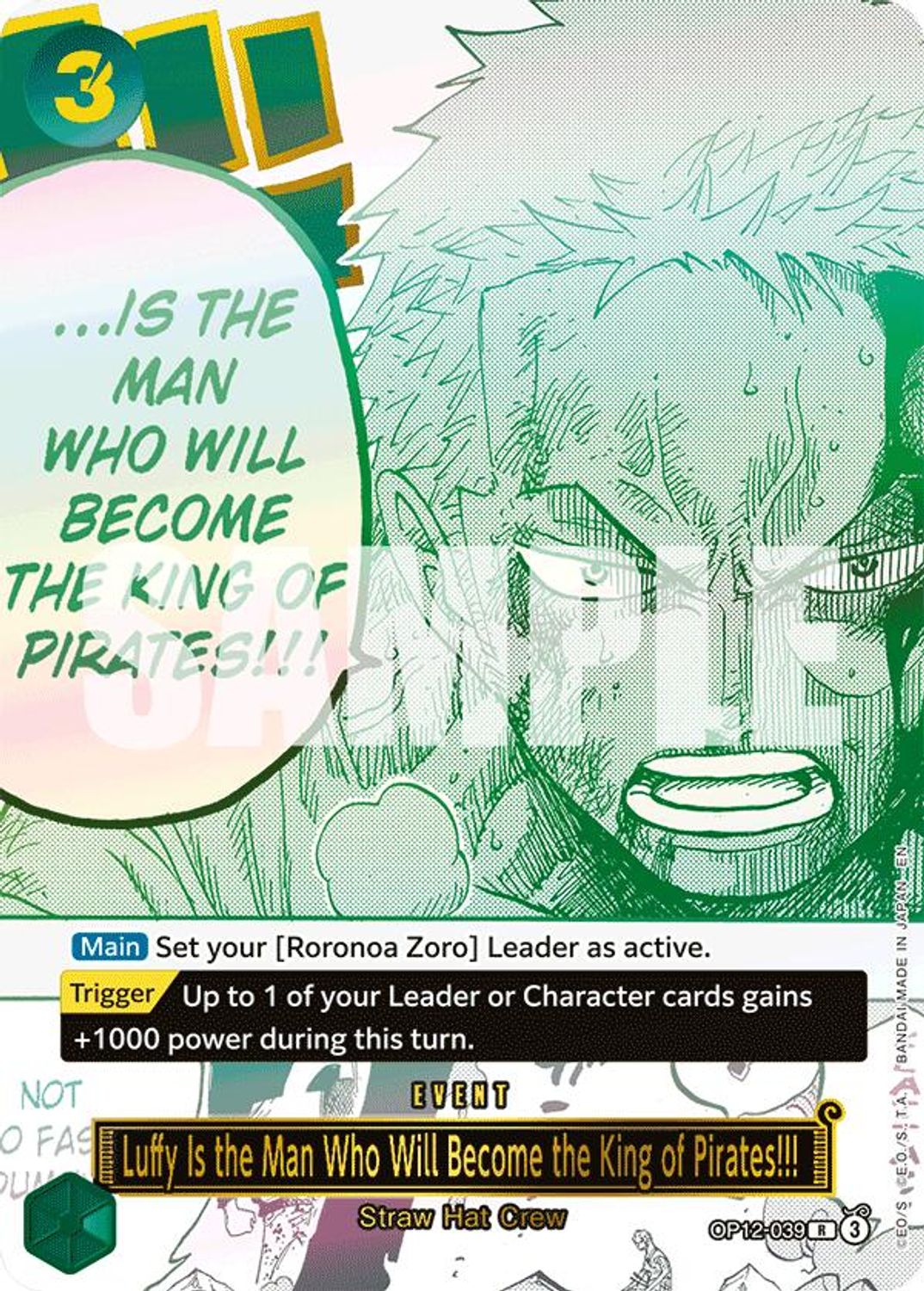 Luffy Is the Man Who Will Become the King of Pirates!!! (Japanese Version 3rd Anniversary Set) (OP12-039) - One Piece Promotion Cards Foil