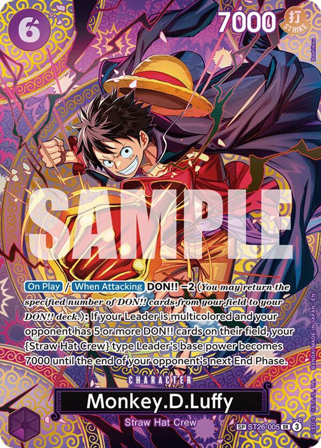 Monkey.D.Luffy (SP) (ST26-005) - Adventure on Kami's Island Foil