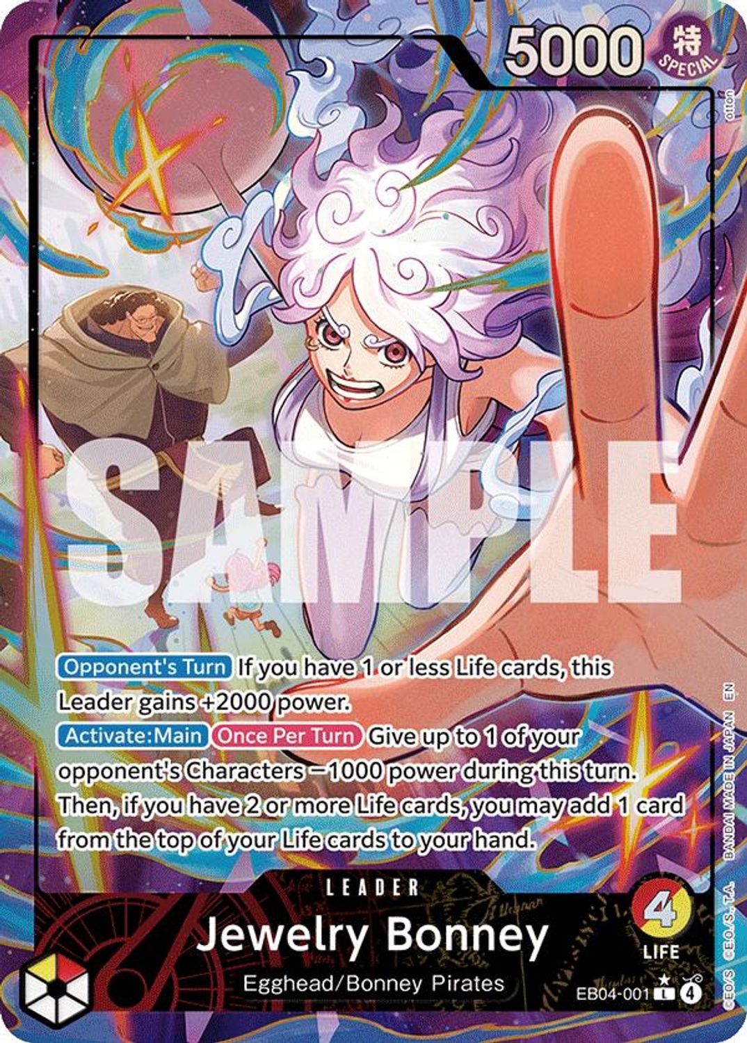 Jewelry Bonney (EB04-001) (Alternate Art) (EB04-001) - Adventure on Kami's Island Foil