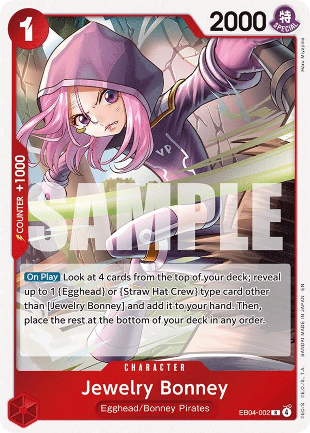 Jewelry Bonney (EB04-002) (EB04-002) - Adventure on Kami's Island Foil