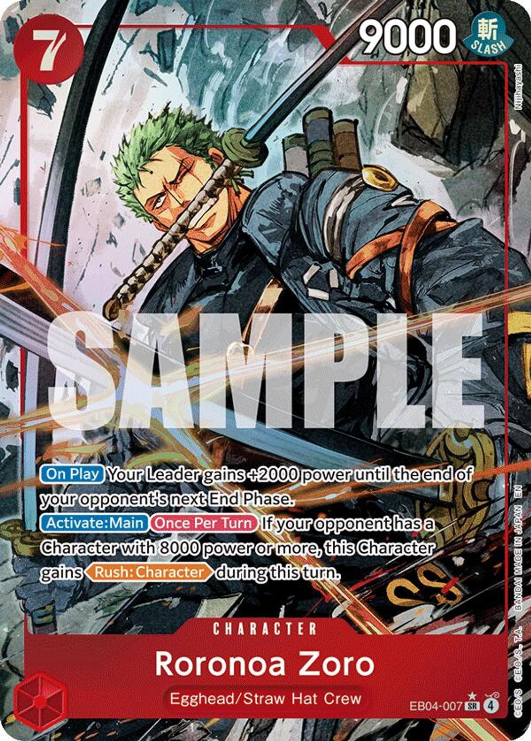 Roronoa Zoro (EB04-007) (Alternate Art) (EB04-007) - Adventure on Kami's Island Foil