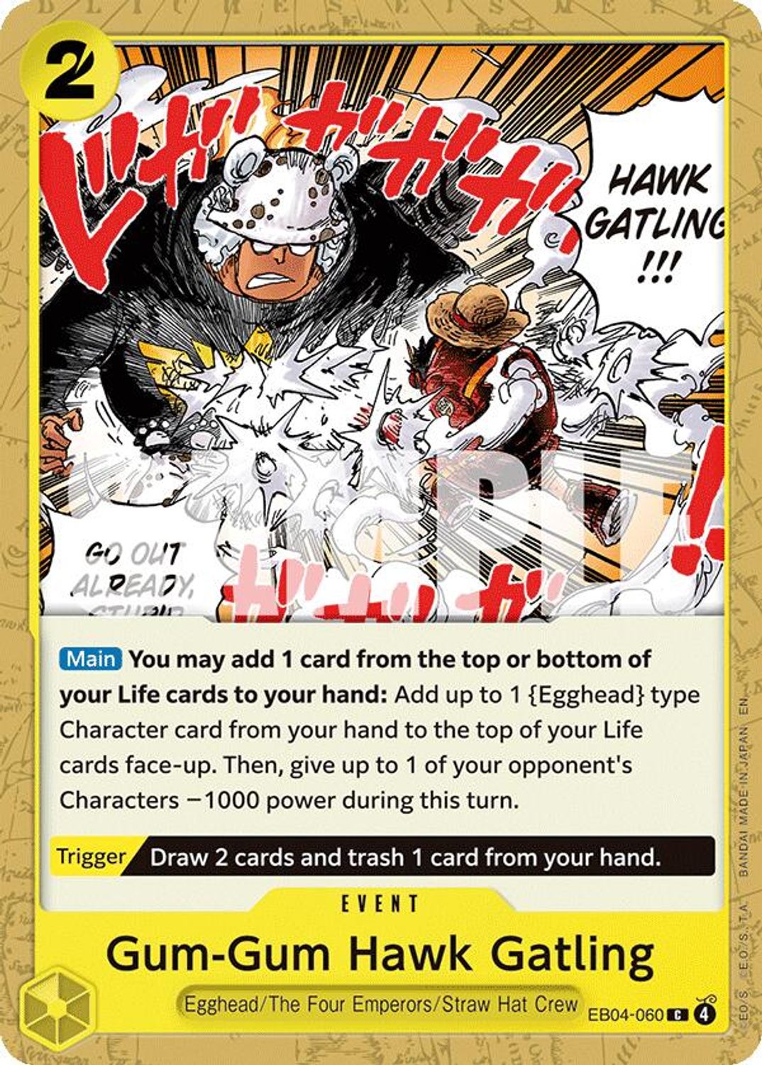 Gum-Gum Hawk Gatling (EB04-060) - Adventure on Kami's Island