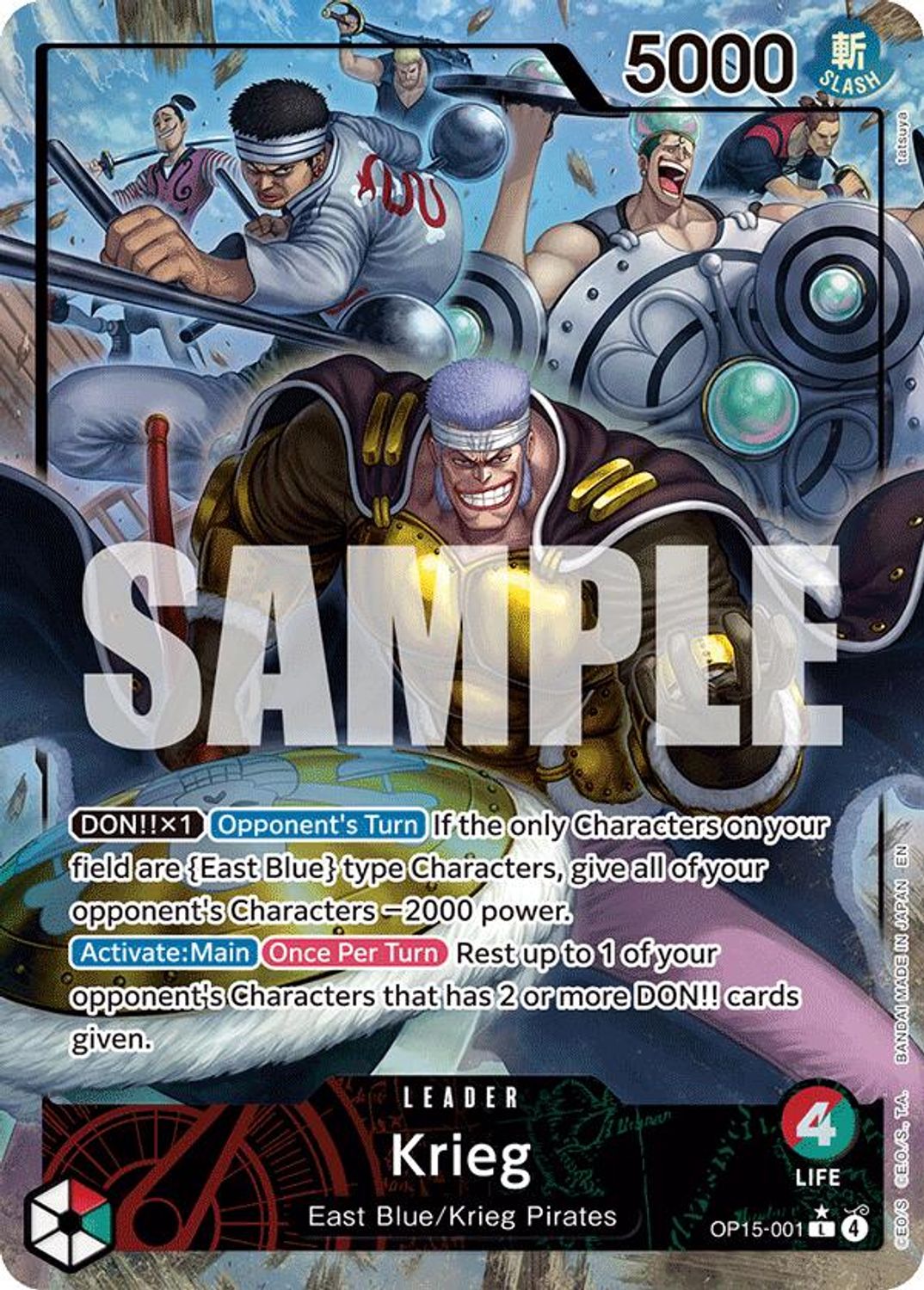 Krieg (OP15-001) (Alternate Art) (OP15-001) - Adventure on Kami's Island Foil
