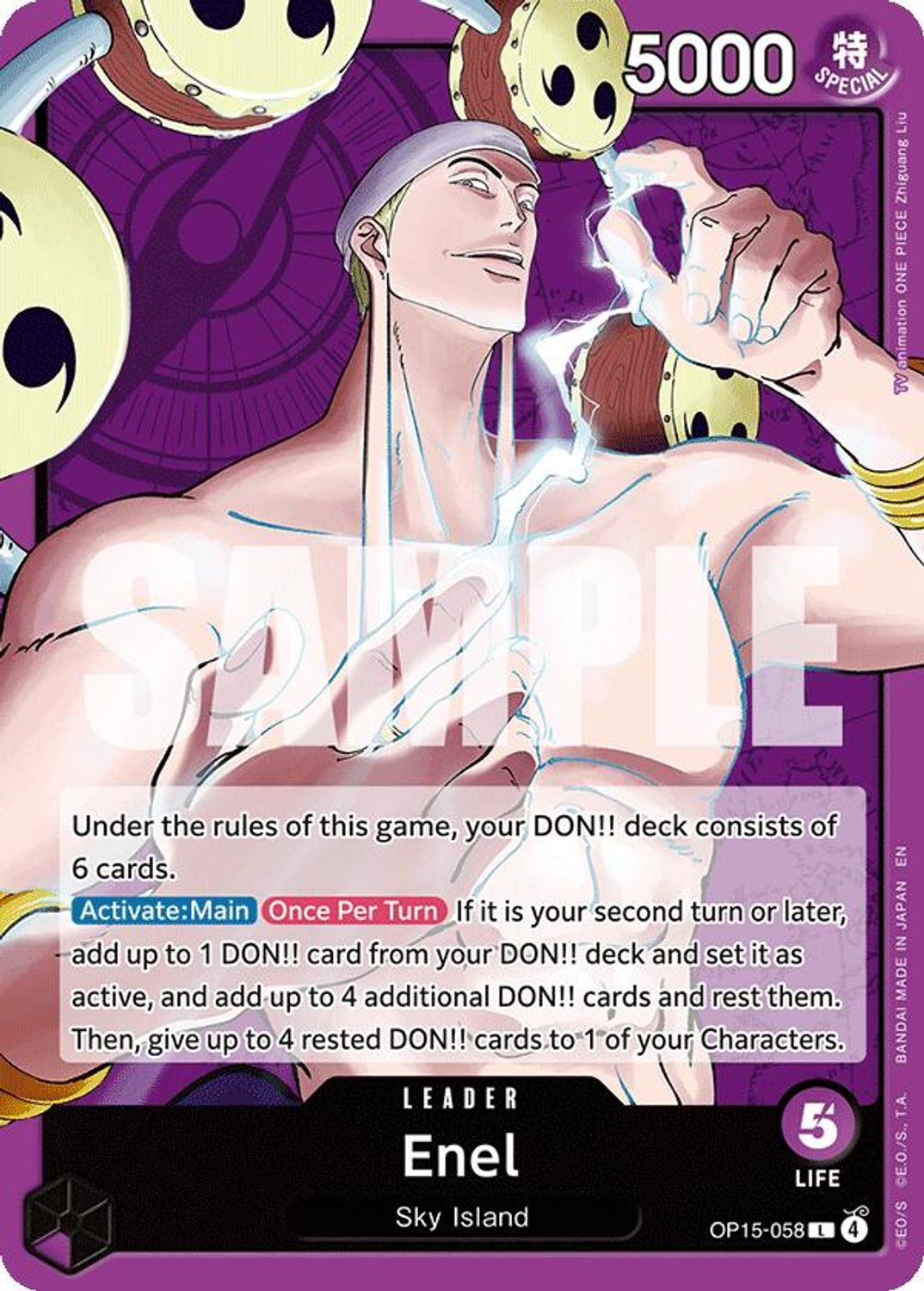 Enel (OP15-058) (OP15-058) - Adventure on Kami's Island