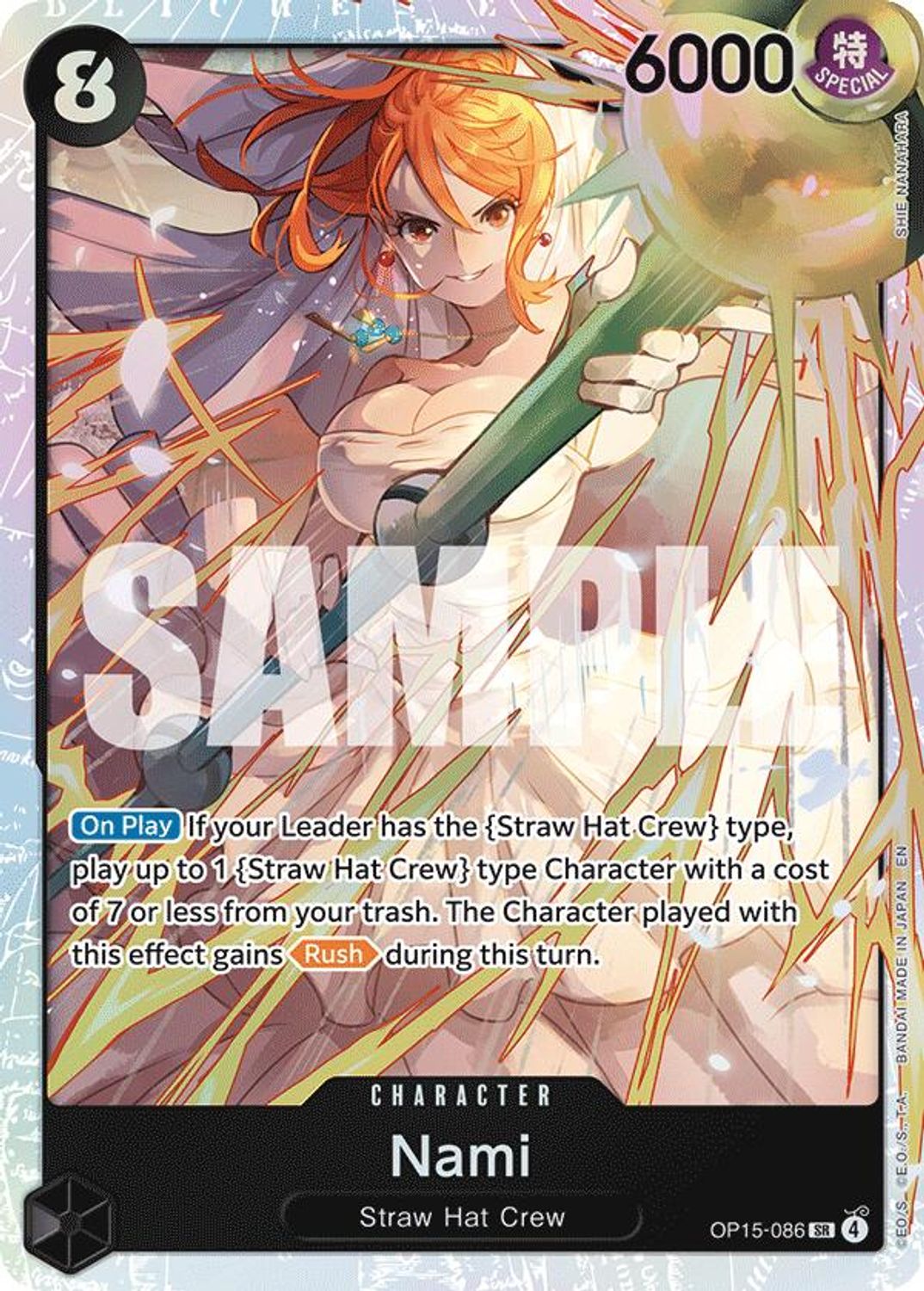 Nami (OP15-086) (OP15-086) - Adventure on Kami's Island Foil