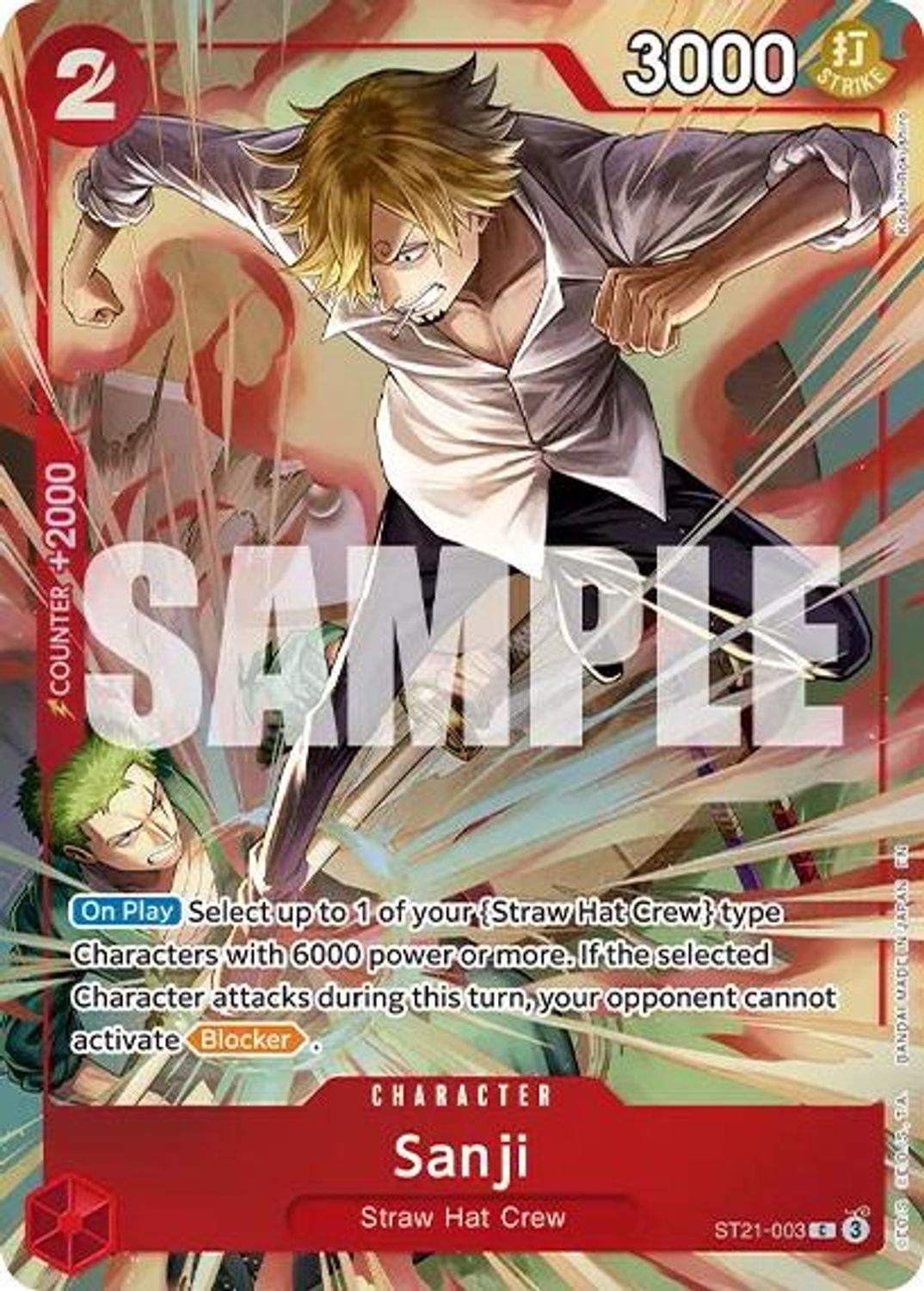 Sanji (Premium Card Collection -Best Selection Vol. 6-) (ST21-003) - One Piece Promotion Cards Foil
