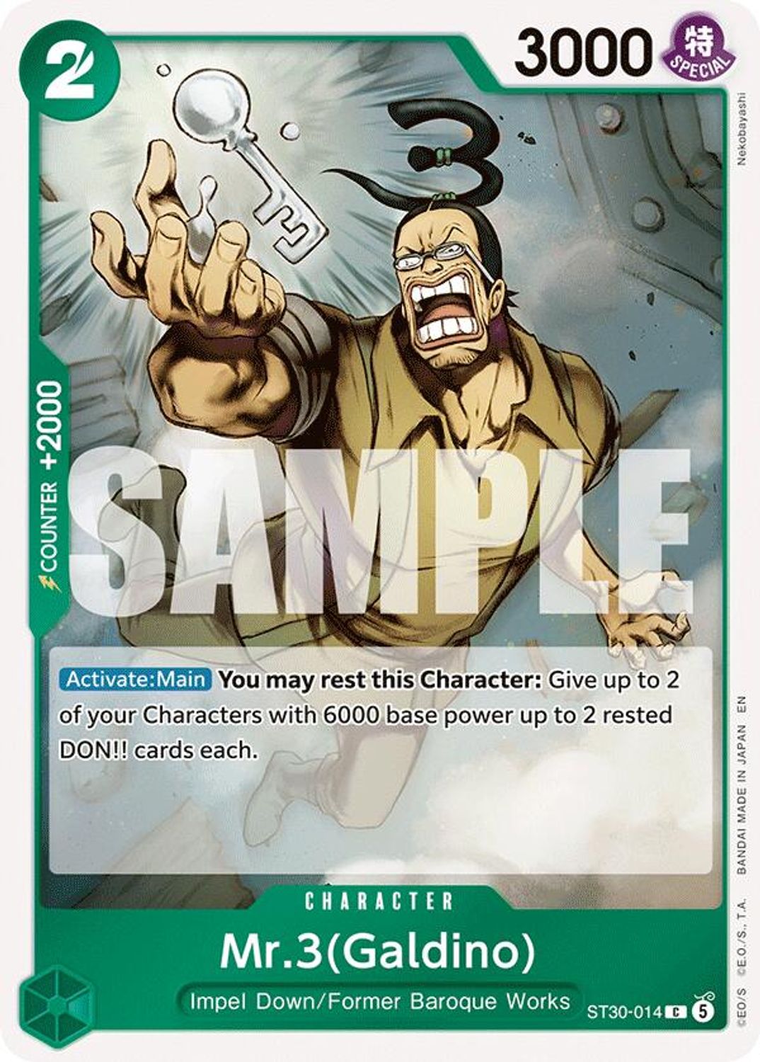 Mr.3(Galdino) (ST30-014) - Starter Deck EX: Luffy & Ace