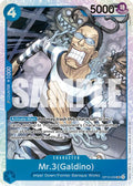 Mr.3(Galdino) (056) (OP16-056) - The Time of Battle Foil