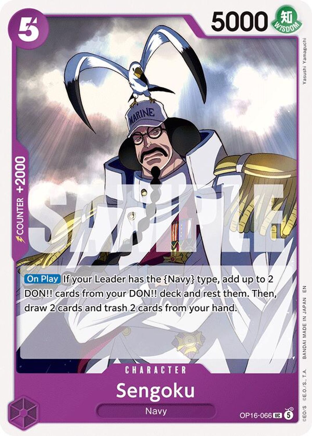 Sengoku (066) (OP16-066) - The Time of Battle