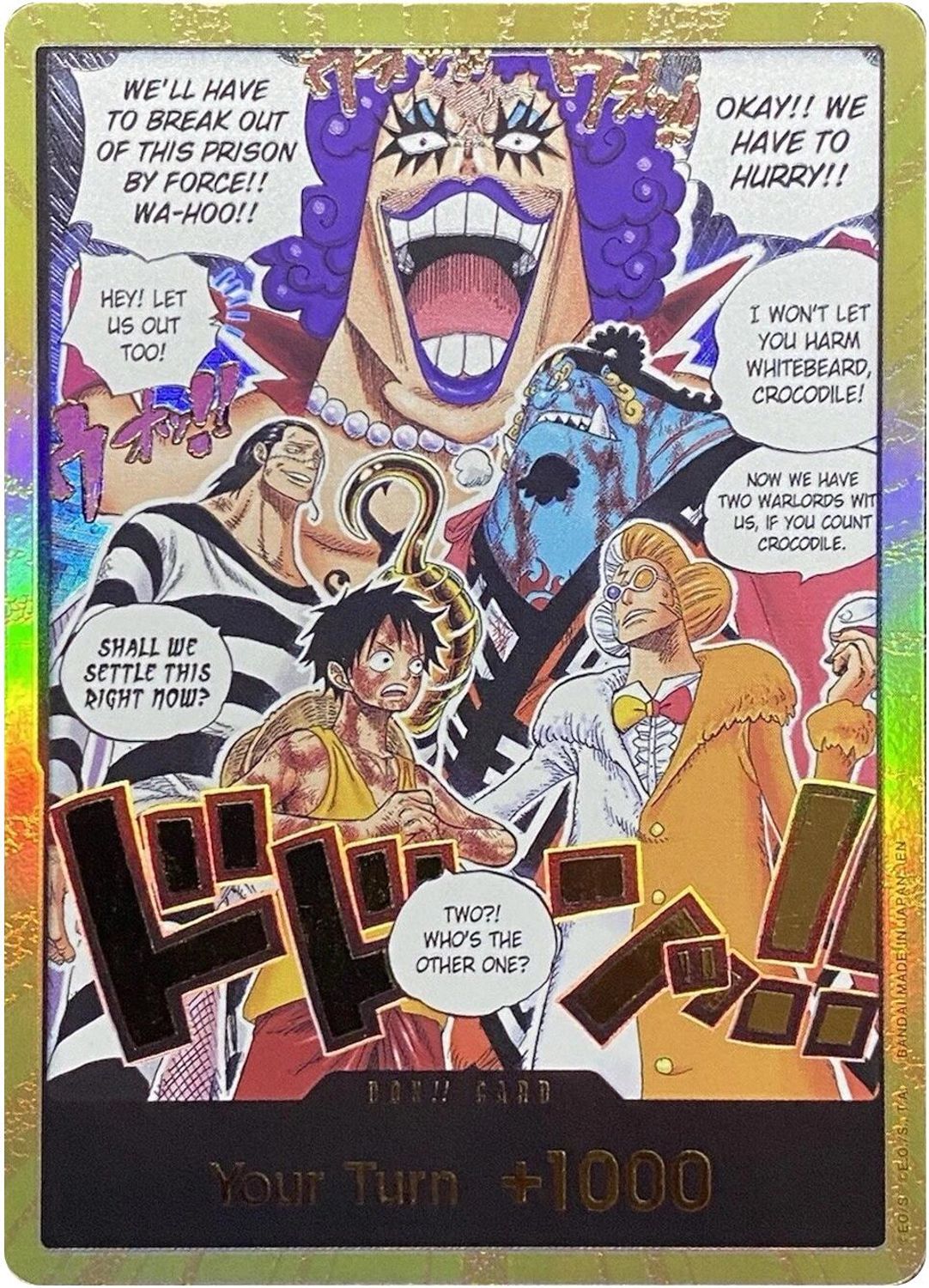 DON!! Card (Alternate Art) (Gold) - The Time of Battle Foil