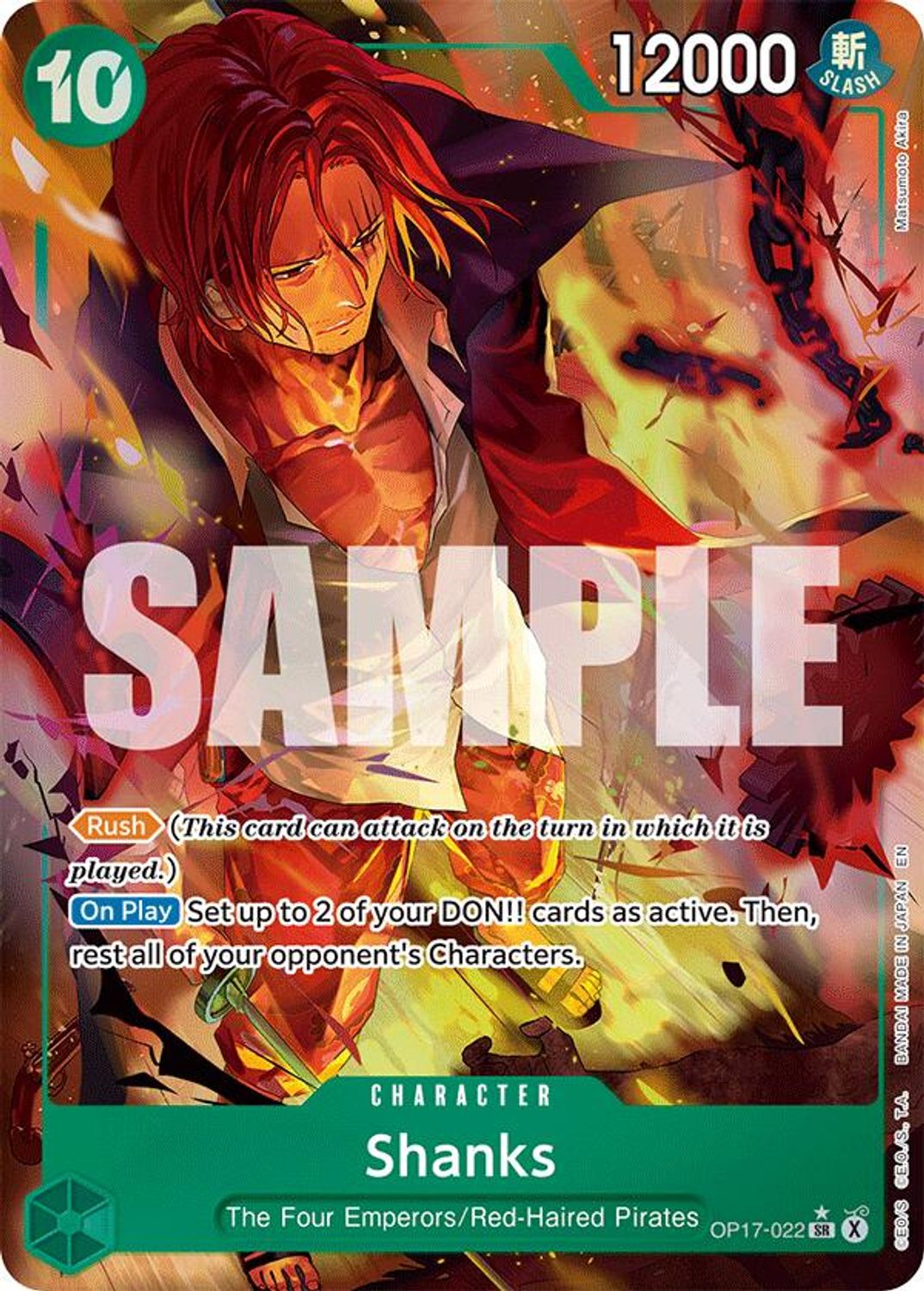 Shanks (022) (Alternate Art) (OP17-022) - The World's Strongest Warriors Foil