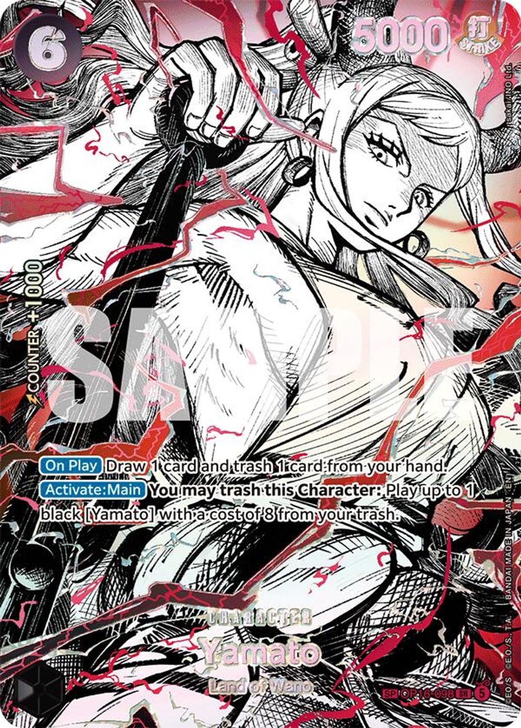 Yamato - OP16-098 (SP) (OP16-098) - The World's Strongest Warriors Foil