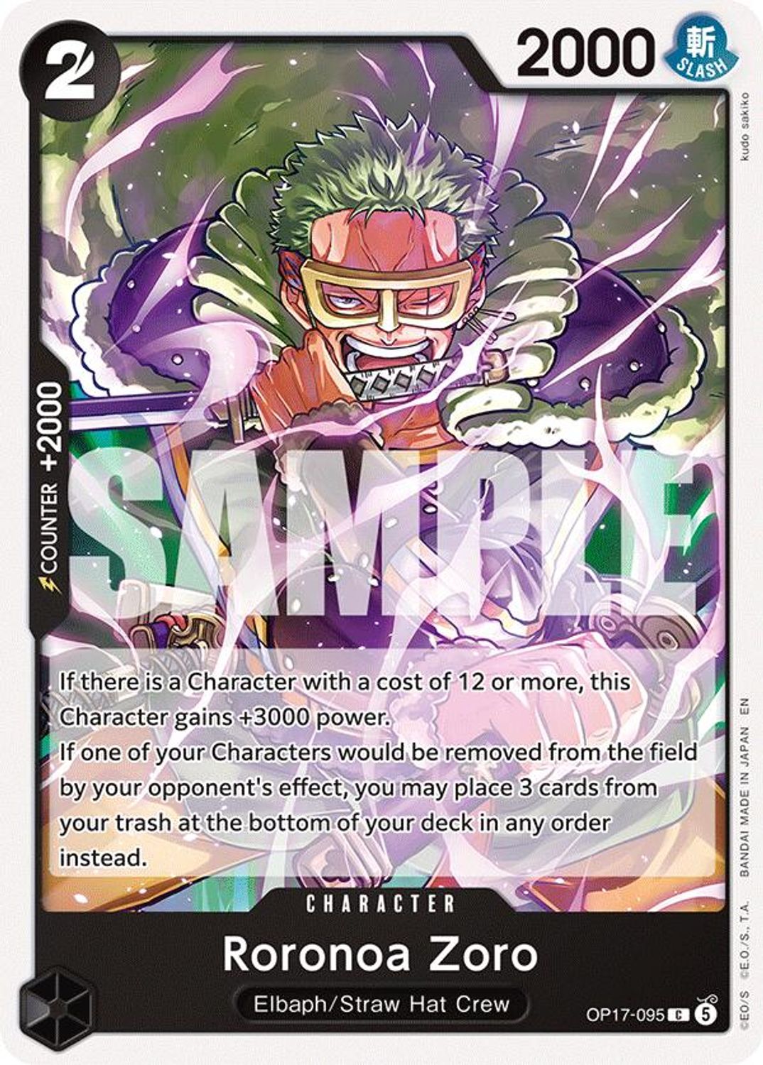 Roronoa Zoro (095) (OP17-095) - The World's Strongest Warriors