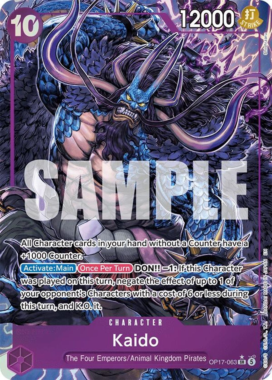 Kaido (063) (Alternate Art) (OP17-063) - The World's Strongest Warriors Foil