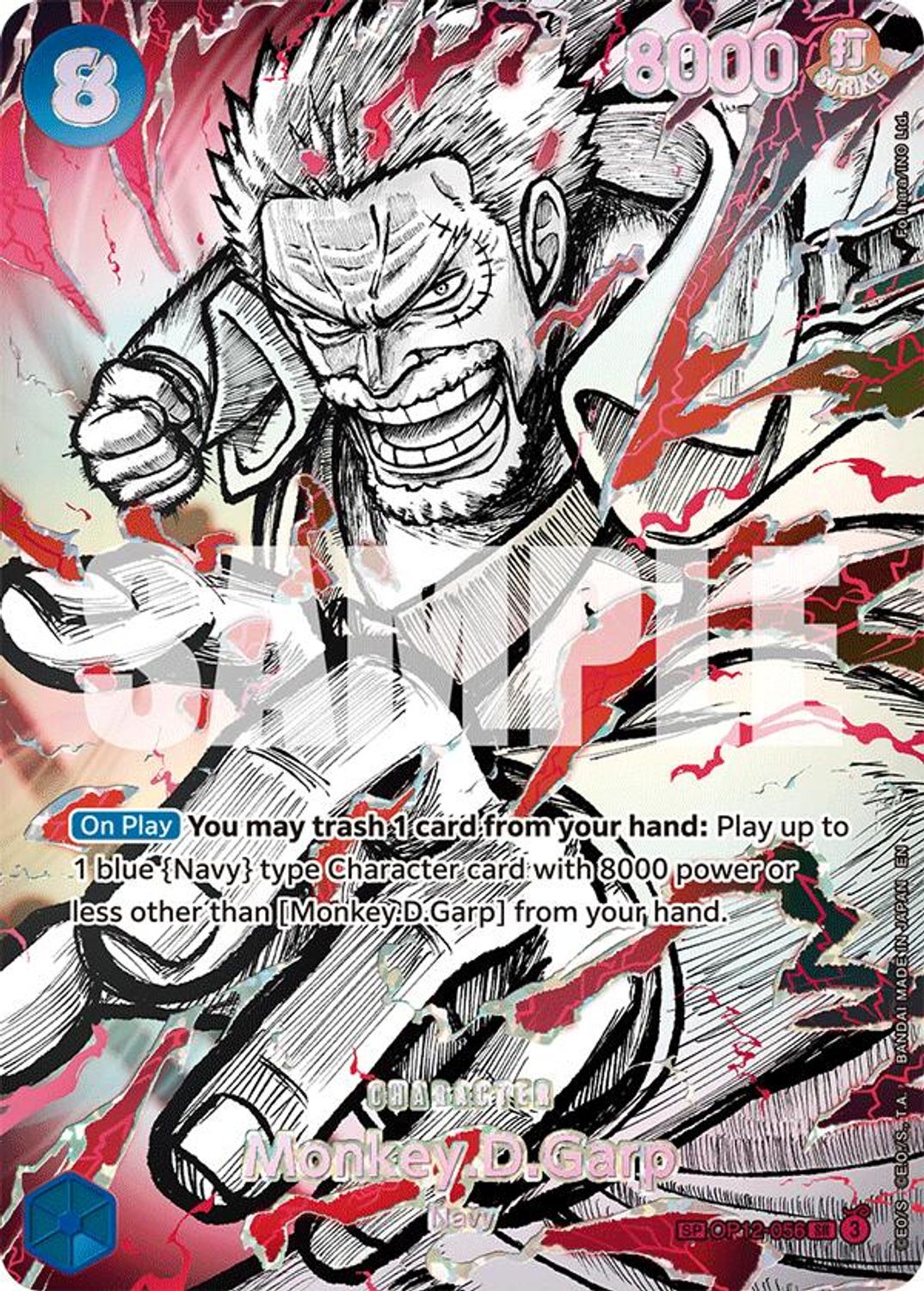 Monkey.D.Garp (OP12-056) (SP) (OP12-056) - The World's Strongest Warriors Foil