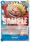 Barbell (OP17-053) - The World's Strongest Warriors