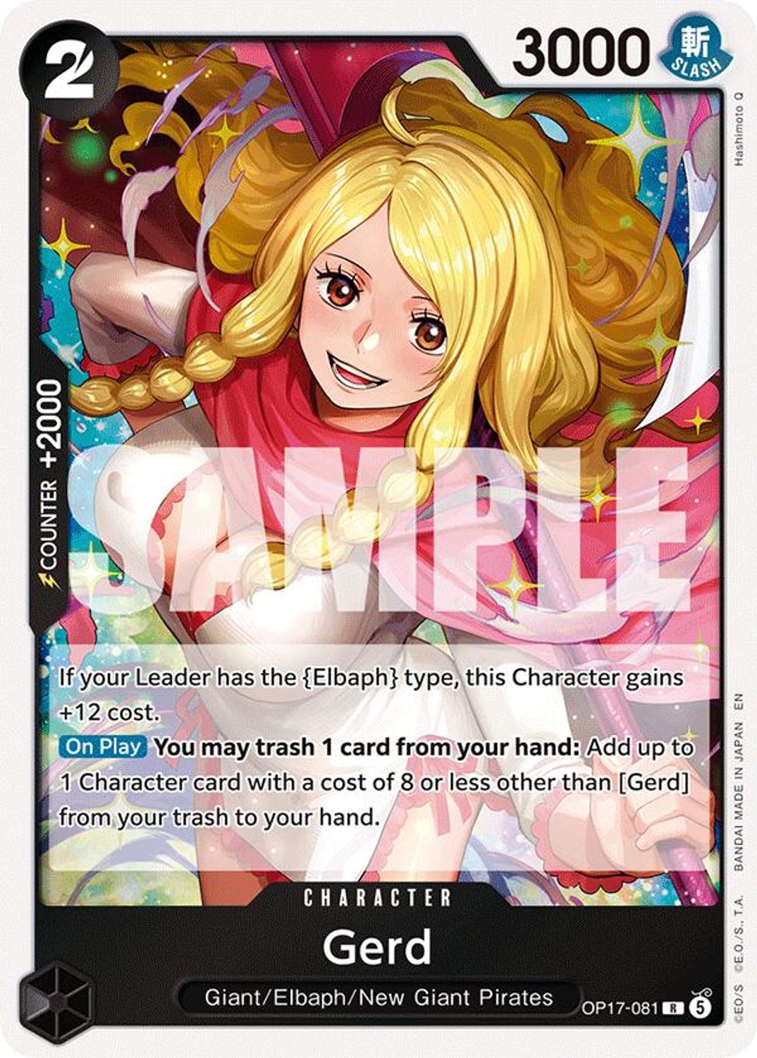 Gerd (OP17-081) - The World's Strongest Warriors Foil